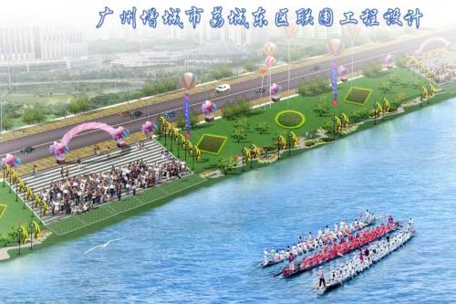 广州增城市荔城东区联围工程设计